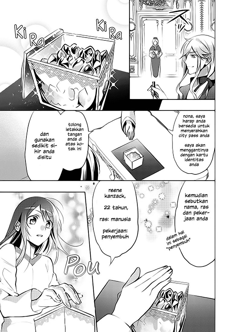 Isekai de “Kuro no Iyashi Te” tte Yobareteimasu Chapter 07 Gambar 19